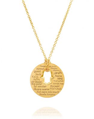 Hamsa Necklace