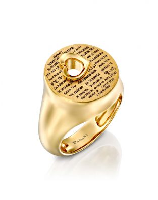 טבעת שפות רבות לאהבה