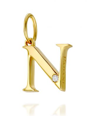 Letter N Mini Pendant