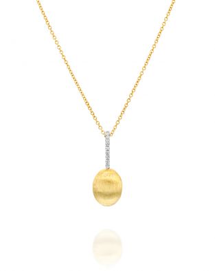 שרשרת Nanis Élite