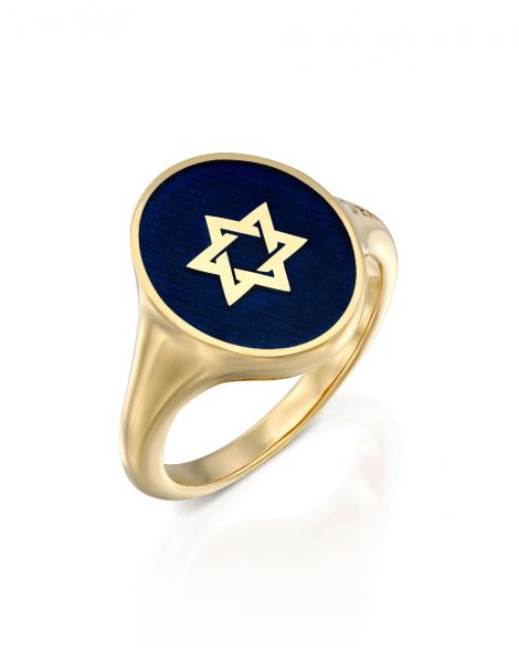 Signet Star Of David Ring