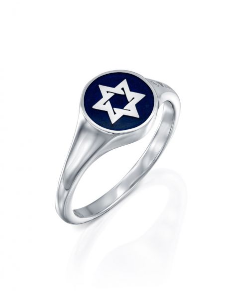 Signet Star Of David Ring