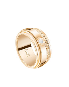 Piaget all collections