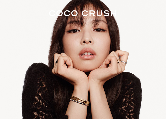 Coco Crush Chanel