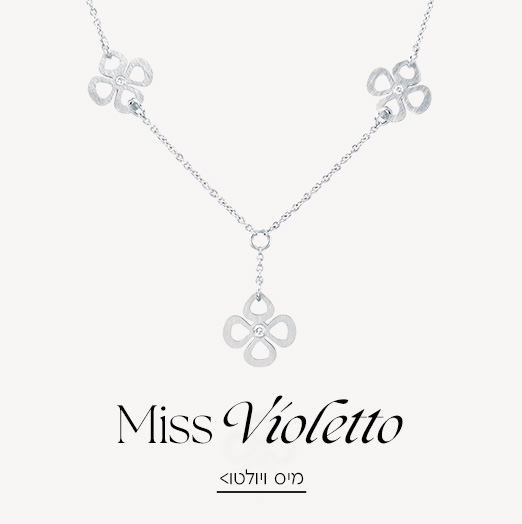 Miss Violetto