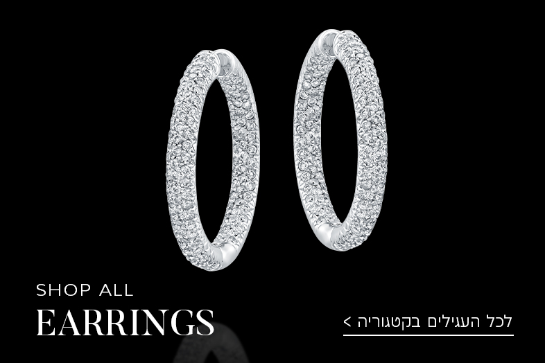 Padani Outlet Necklace