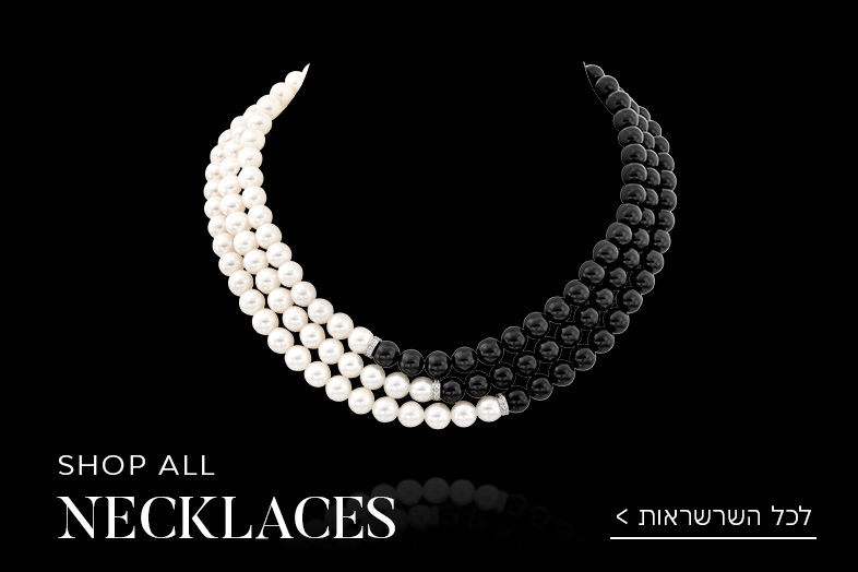 Padani Outlet Necklaces