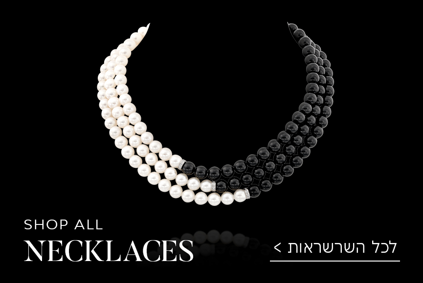 Padani Outlet Necklaces