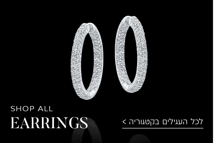 Padani Outlet Necklace