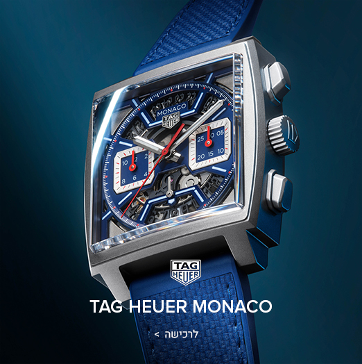Tag Heuer