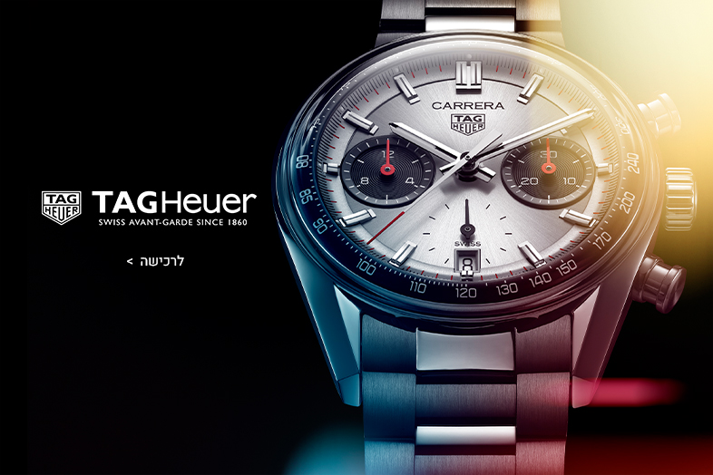 Tag Heuer Watch